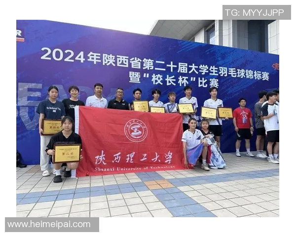 南京羽毛球队个人能力提升之路热议与反思 南京羽毛球队个人能力提升之路热议与反思