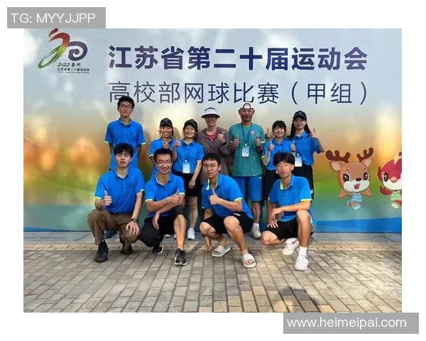 南京网球队比赛经验分析与数据挖掘探讨 南京网球队比赛经验分析与数据挖掘探讨