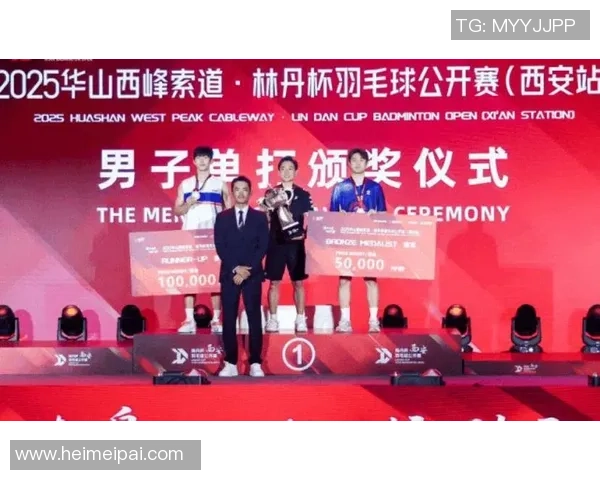 西安羽毛球队最新比赛经验分享TOP10助力羽毛球爱好者提升水平 西安羽毛球队最新比赛经验分享TOP10助力羽毛球爱好者提升水平