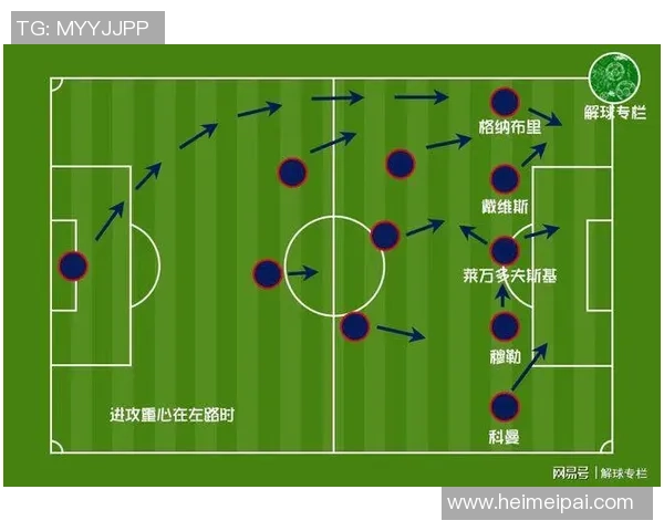 南京篮球队与杭州篮球队赛后复盘分析比赛经验与战术调整探讨